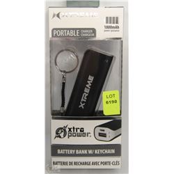 NEW ETREME PORTABLE BATTERY BANK W/KEYCHAIN