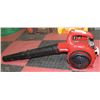 Image 1 : HOMELITE 26B LEAF BLOWER