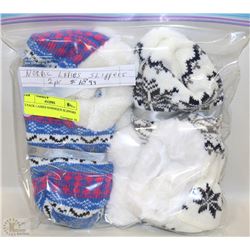 2 PACK LADIES NORDIQUE SLIPPERS