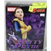 Image 1 : MARVEL KITTY PRYDE FIGURINE