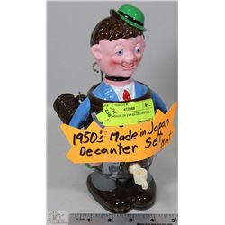 1950'S MADE IN JAPAN DECANTER SET