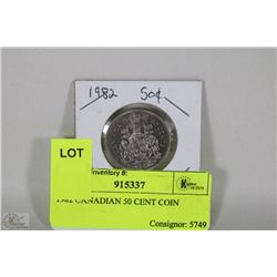 1982 CANADIAN 50 CENT COIN