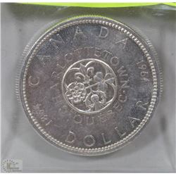 CANADIAN CHARLOTTE TOWN QUEBEC SILVER DOLLAR