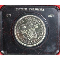 1971 BRITISH COLUMBIA DOLLAR COIN