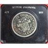 Image 1 : 1971 BRITISH COLUMBIA DOLLAR COIN