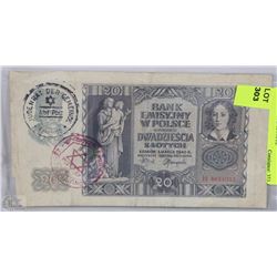 NAZI JEWISH GHETTO POLICE STAMPED BANK NOTE