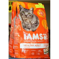 2 BAGS OF HEALTHY ADULT CAT FOOD 3.5LBS EACH