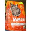 Image 1 : 2 BAGS OF HEALTHY ADULT CAT FOOD 3.5LBS EACH
