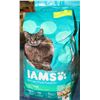 Image 1 : 2 BAGS OF IAMS CAT FOOD 3.5LBS EACH