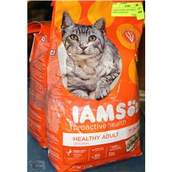 2 BAGS OF HEALTHY ADULT CAT FOOD 3.5LBS EACH
