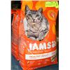 Image 1 : 2 BAGS OF HEALTHY ADULT CAT FOOD 3.5LBS EACH