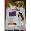 Image 1 : SCIENCE DIET DOG FOOD 30 LBS SENSITIVE STOMACH &