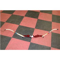 RAGIM 28" PRACTICE BOW AS THEY COME