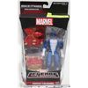 Image 1 : MARVEL LEGENDS INFINITE SERIES MARVEL'S BLIZZARD
