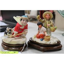 2 PC ALASKAN & ASIAN CARVED IVORY FIGURES