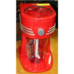 NOSTALGIC ELECTRIC COCA COLA DRINK MIXER