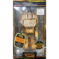 TRANSFORMERS LTD ED. VINYL FIGURE BROWN BUMBLE BEE