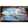 Image 1 : 1995 AMT ERTL U.S.S RELIANCE STAR TREK SPACE SHIP