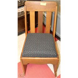 SMALL WOODEN ROCKING CHAIR