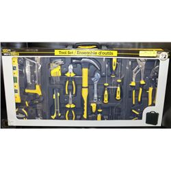 72 PIECE TOOLSET IN CARRY CASE