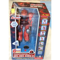 MOBILE SUIT GUNDAM INTERACTIVE MOTORIZED FIGHTING