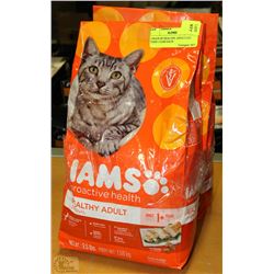 2 BAGS OF HEALTHY ADULT CAT FOOD 3.5LBS EACH