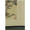Image 11 : Qian Du 1764-1844 Watercolour on Booklet