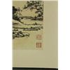 Image 5 : Qian Du 1764-1844 Watercolour on Booklet