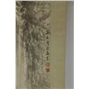 Image 2 : Fu Baoshi 1904-1965 Watercolour on Paper Scroll