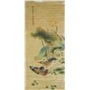 Image 1 : Lu Zhi 1496-1576 Watercolour on Paper Scroll