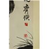 Image 3 : Qi Baishi 1864-1957 Watercolour on Paper Scroll