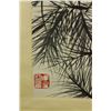 Image 4 : Qi Baishi 1864-1957 Watercolour on Paper Scroll