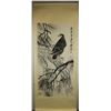 Image 5 : Qi Baishi 1864-1957 Watercolour on Paper Scroll