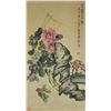 Image 1 : Wu Changshuo 1844-1927 Watercolour on Paper Scroll