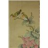 Image 12 : Shen Quan 1680-1760 4 Pc Watercolour on Paper