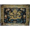 Image 1 : Imperial Dragon Wool Panel 18th Century