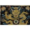 Image 2 : Imperial Dragon Wool Panel 18th Century