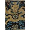Image 3 : Imperial Dragon Wool Panel 18th Century