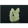 Image 2 : Chinese Yellow Jade Carved Toggle