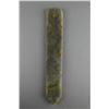 Image 2 : Chinese 16/17th Century Archaic Jade Carved Tablet