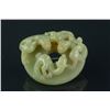 Image 1 : Ming Dynasty Chinese Yellow Jade Bi Disc