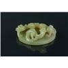 Image 2 : Ming Dynasty Chinese Yellow Jade Bi Disc
