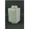 Image 1 : Chinese Song Style Square Porcelain Vase Guan Mark