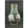 Image 1 : Chinese Fine Republic Hu Porcelain Vase Signed