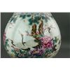 Image 2 : Chinese Fine Republic Hu Porcelain Vase Signed