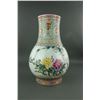 Image 3 : Chinese Fine Republic Hu Porcelain Vase Signed
