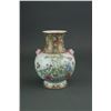 Image 1 : Chinese Fine Famille Rose Vase Two Elephant Hand Q