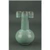 Image 2 : 2 Pc Chinese Guan Type Porcelain Vase and Bowl