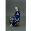 Image 2 : Chinese Republic Pottery Figure