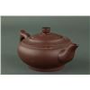 Image 3 : Chinese Zisha Teapot Zhou Chengyi Mark